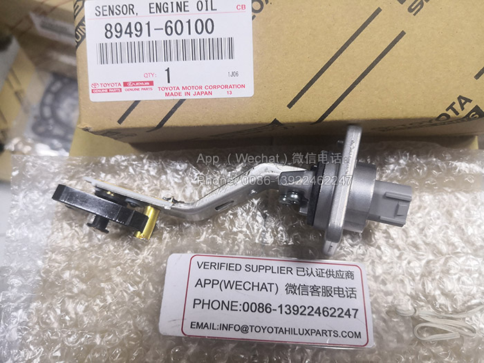 89491-60100,原厂陆巡丰田皮卡LC70 VDJ79,1VD机油位置传感器